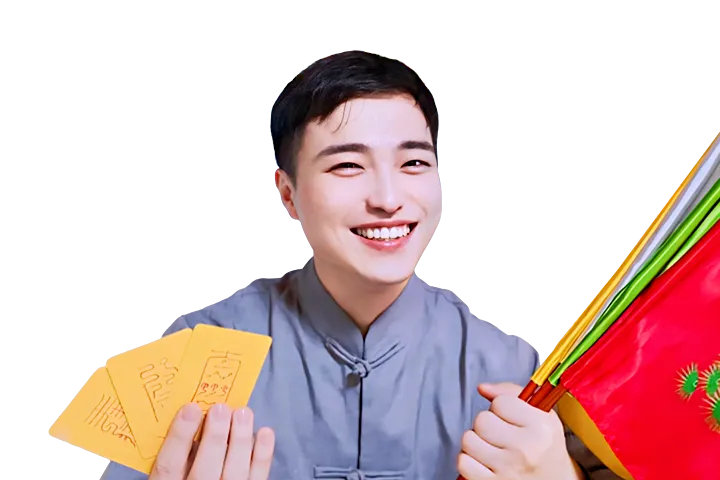 사주나루 젤리동자