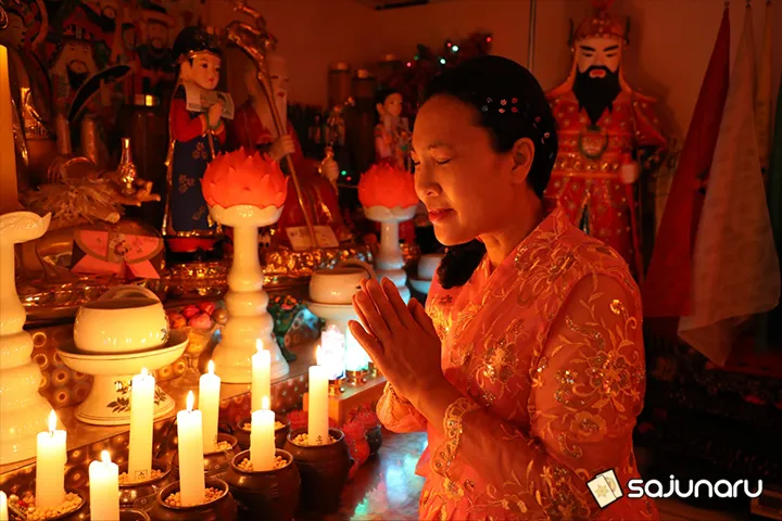 사주나루 산과물