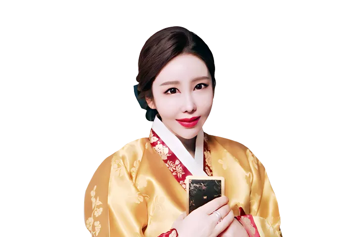사주나루 호랑