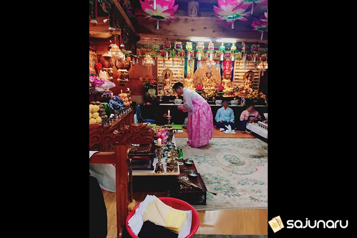 사주나루 송혜교