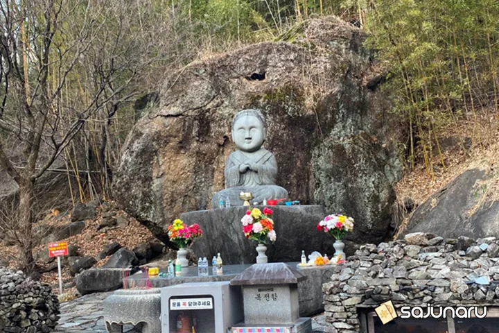 사주나루 예화선녀