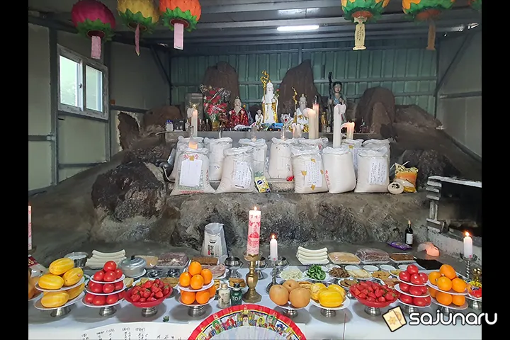 사주나루 용태부인