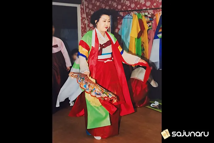 사주나루 해경