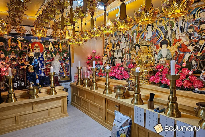 사주나루 칠원성군