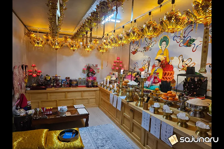 사주나루 칠원성군