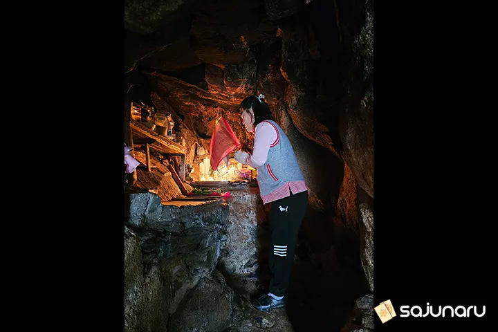 사주나루 하동보살