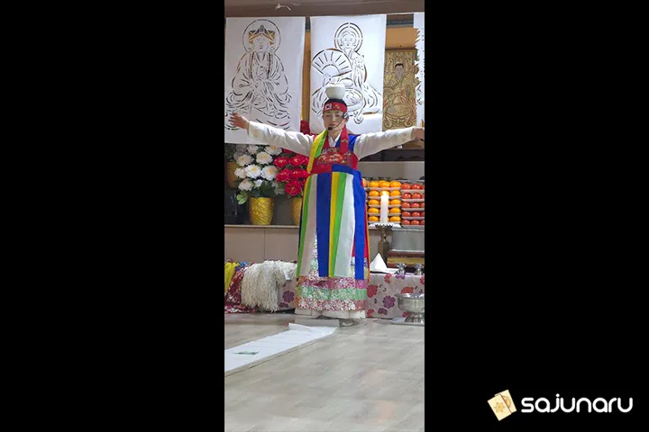 사주나루 쌍무대신