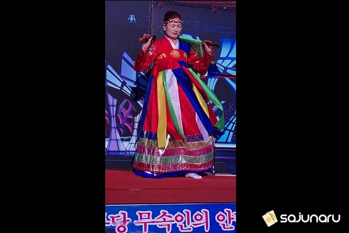 사주나루 쌍무대신