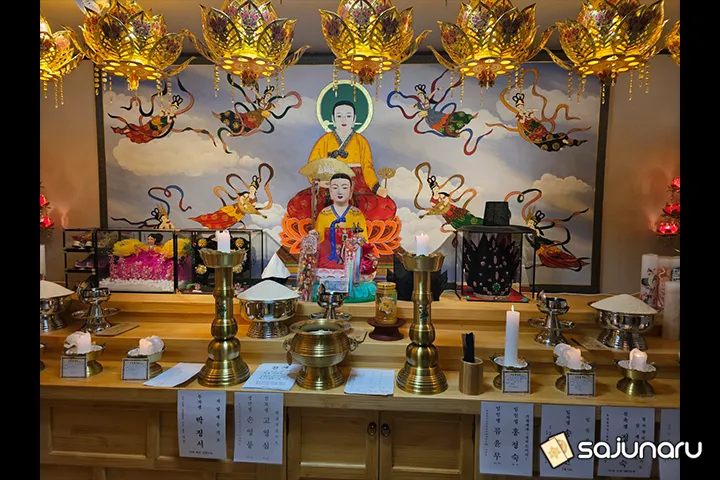 사주나루 칠원성군