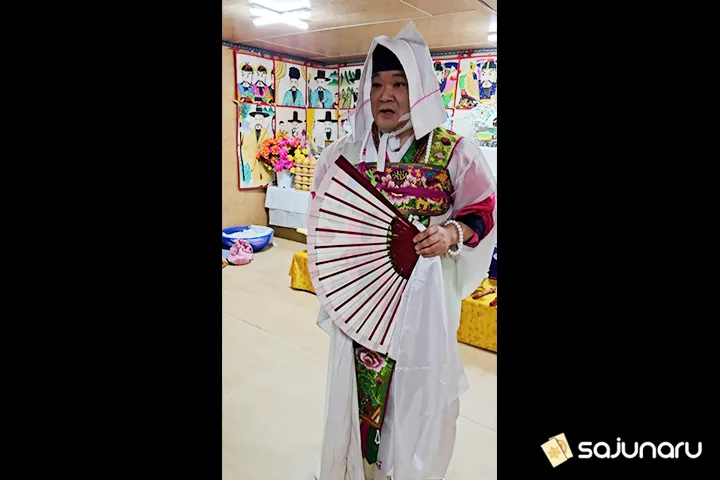 사주나루 적토장군