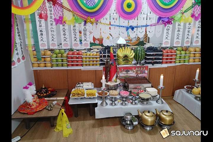사주나루 휘랑