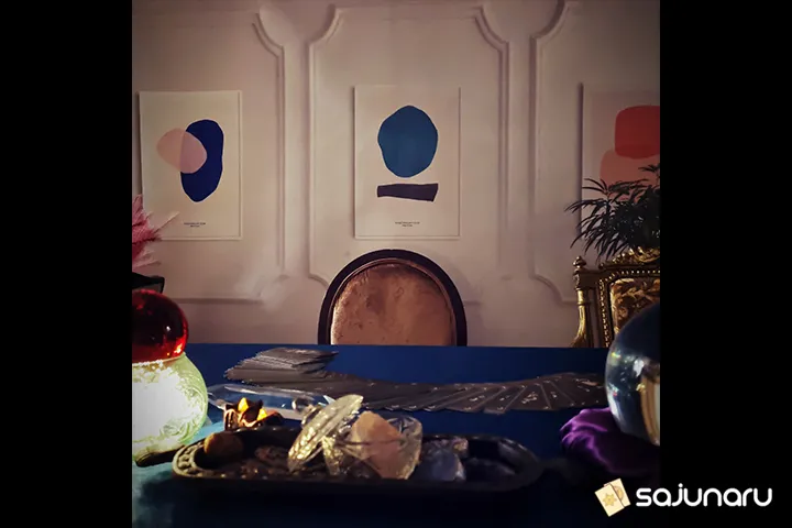 사주나루 고은채