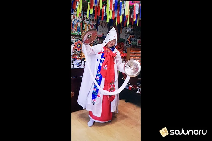 사주나루 해경