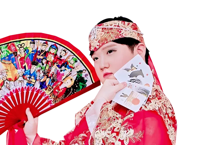 사주나루 송혜교