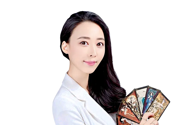 사주나루 점쟁이