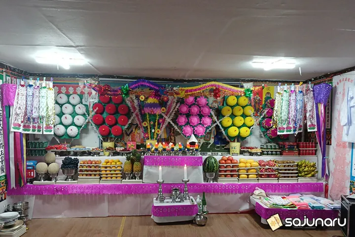 사주나루 삼천포