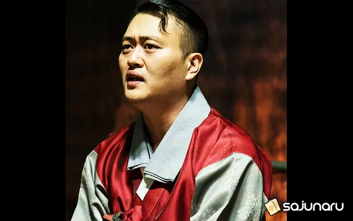 사주나루 지도령