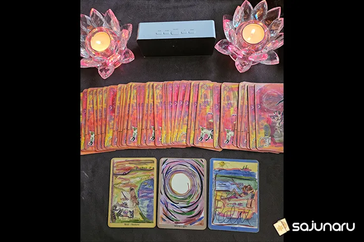 사주나루 에일린 채팅상담