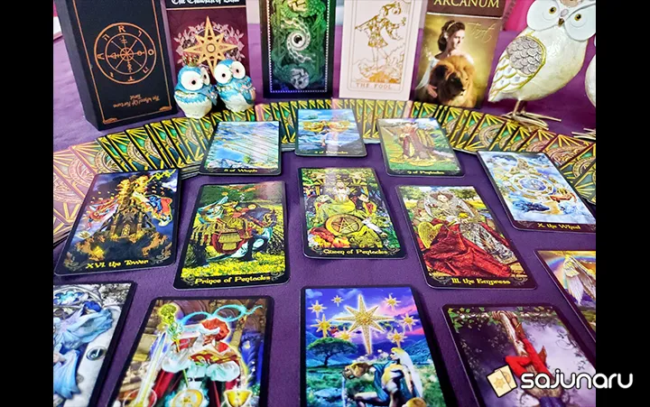 사주나루 은비령