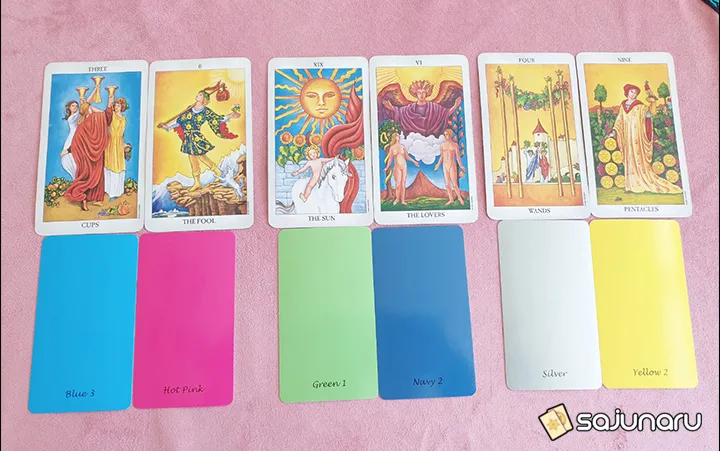 사주나루 구가 채팅상담