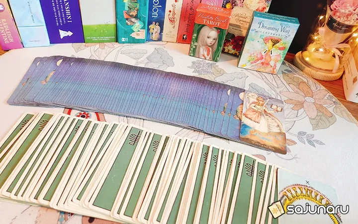 사주나루 셀레네 채팅상담