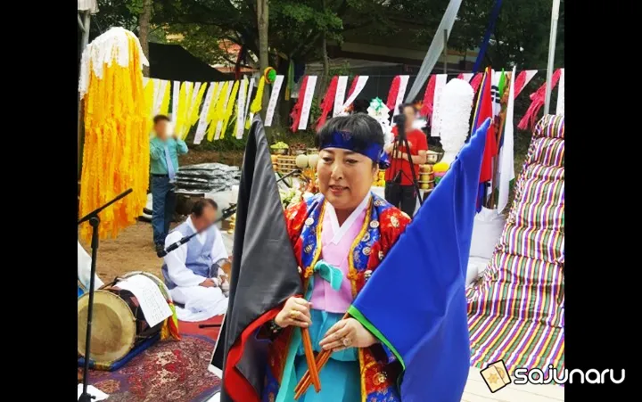 사주나루 만석궁