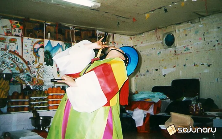 사주나루 옥수련