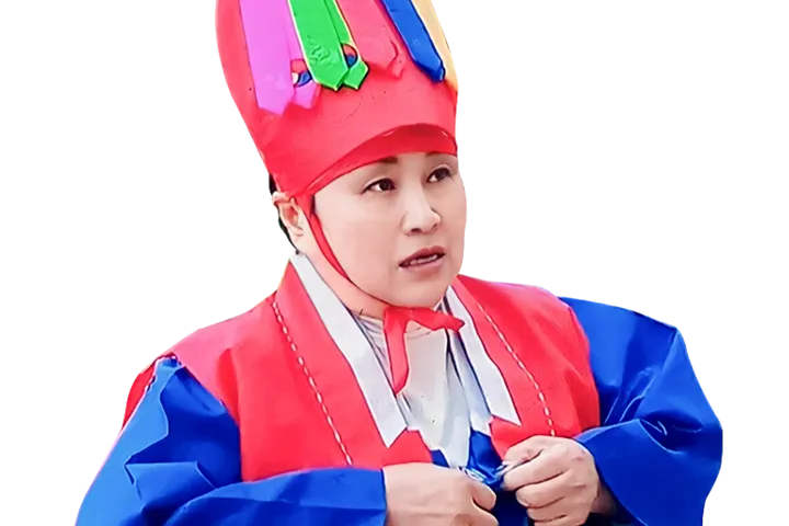 사주나루 무쌍