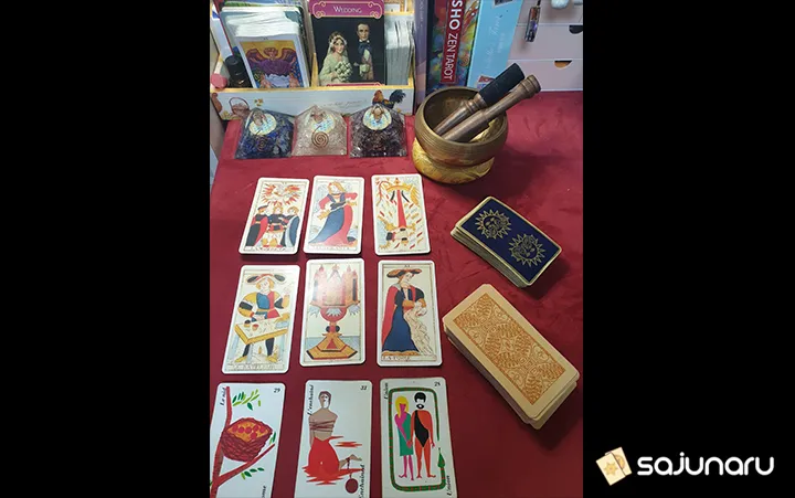 사주나루 아쉬랑가