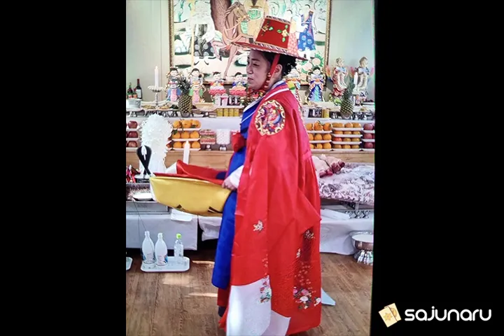 사주나루 천수산