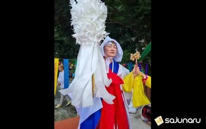 사주나루 오뚜기