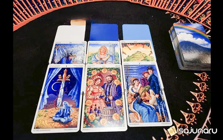 사주나루 동희 채팅상담