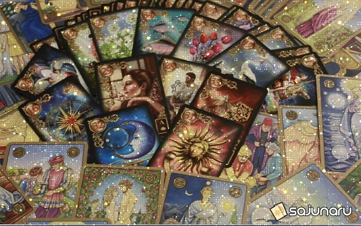 사주나루 아쉬랑가