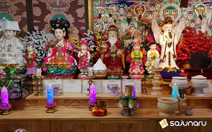 사주나루 쌍무대신