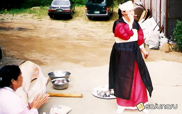 사주나루 옥수련