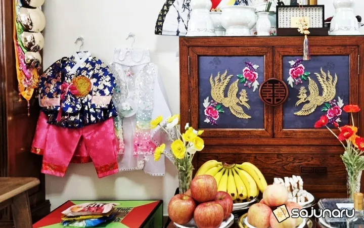 사주나루 청아 채팅상담