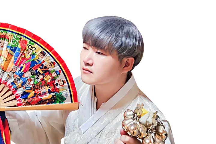 사주나루 선관도사