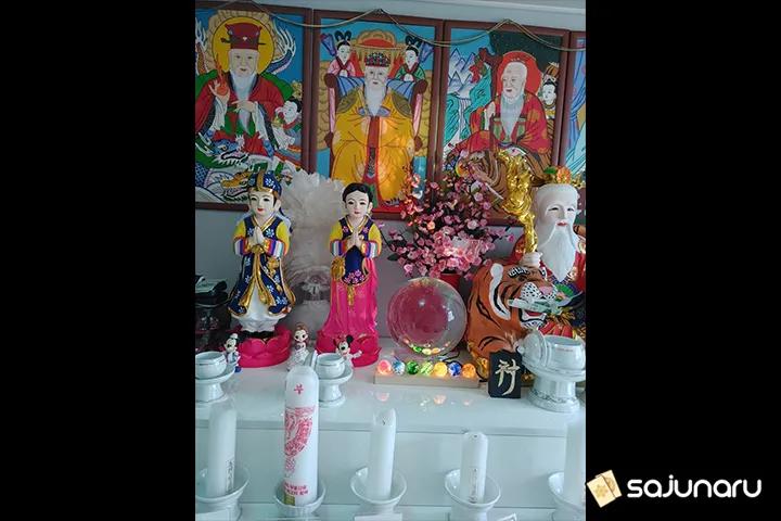 사주나루 천상선녀