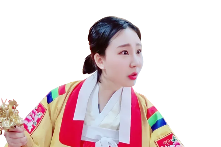 사주나루 예원궁