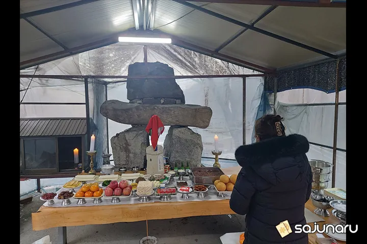 사주나루 천수산