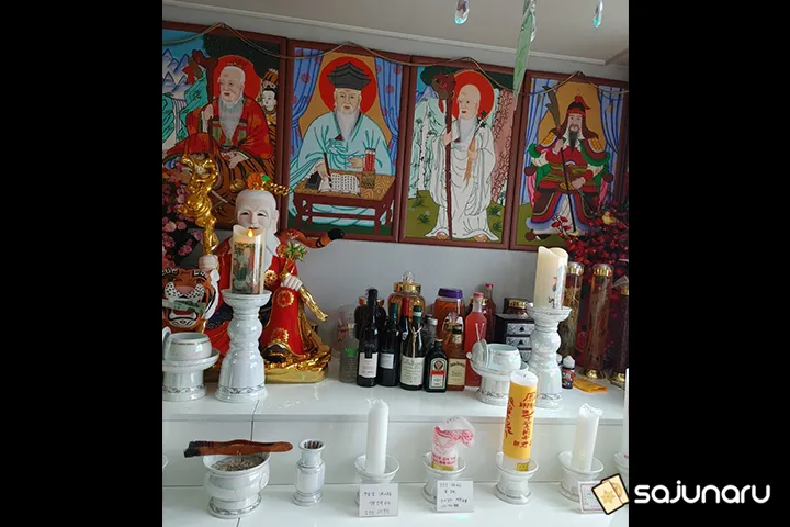 사주나루 천상선녀