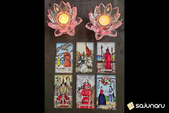 사주나루 에일린 채팅상담