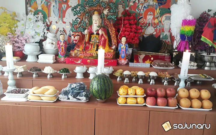 사주나루 별아씨