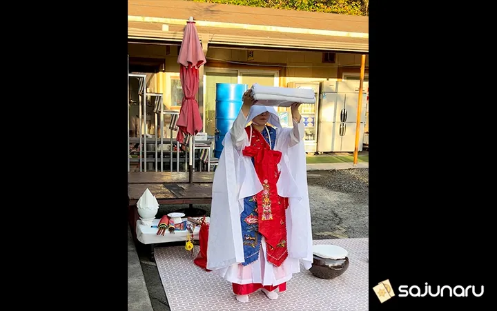 사주나루 소현아씨