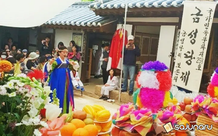 사주나루 녹두신녀