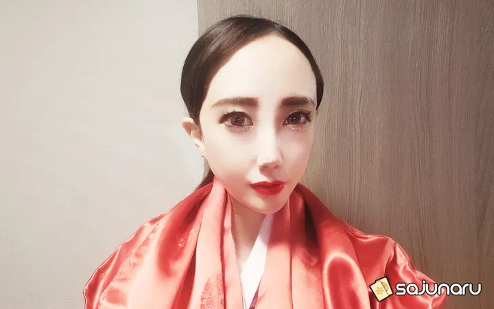 사주나루 동해