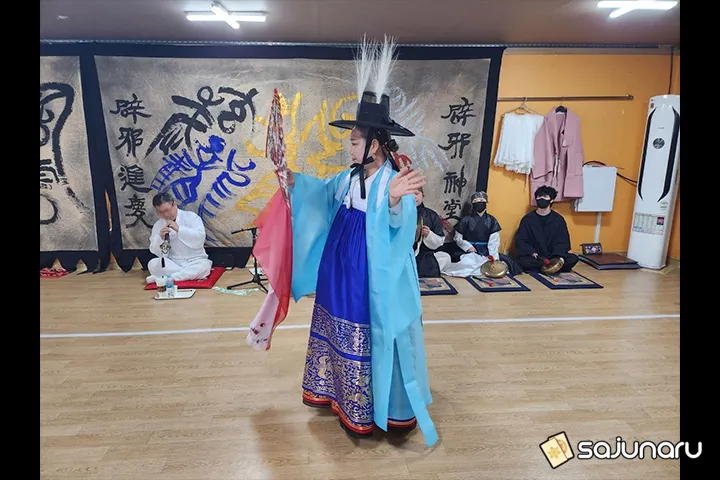 사주나루 수미당