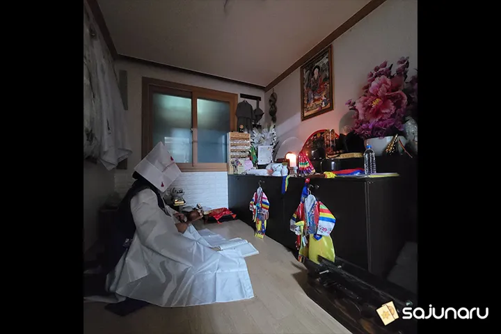 사주나루 천궁대신 채팅상담