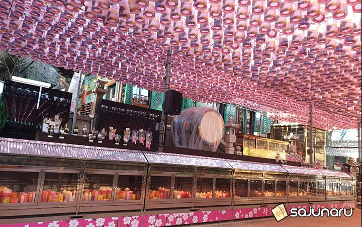 사주나루 아쉬랑가