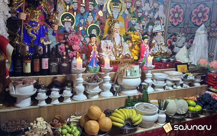 사주나루 선관도사